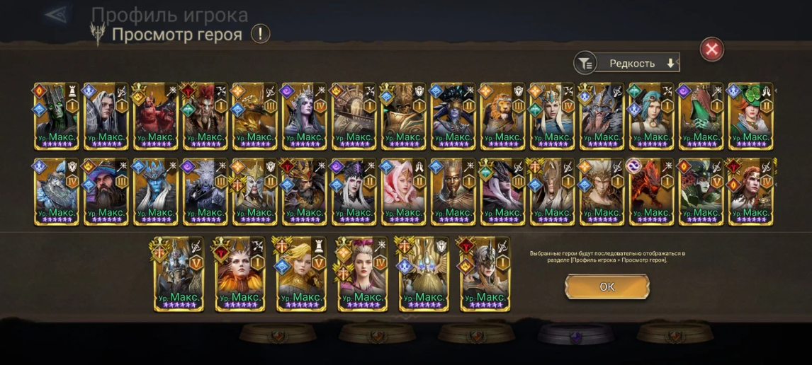 Screenshot 2026 08 25 232049