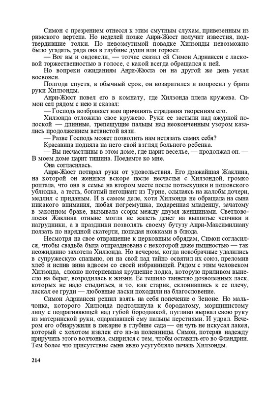 page-0057