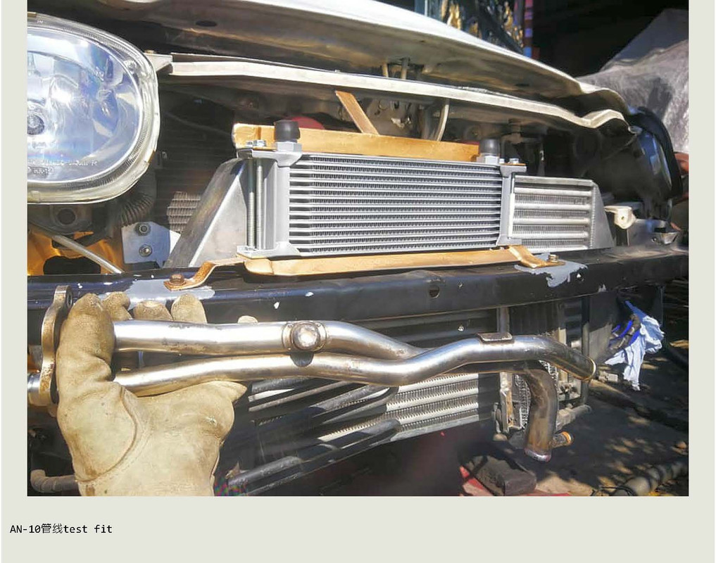 DIY修改排气歧管和油冷器 -6park.com_Page_15