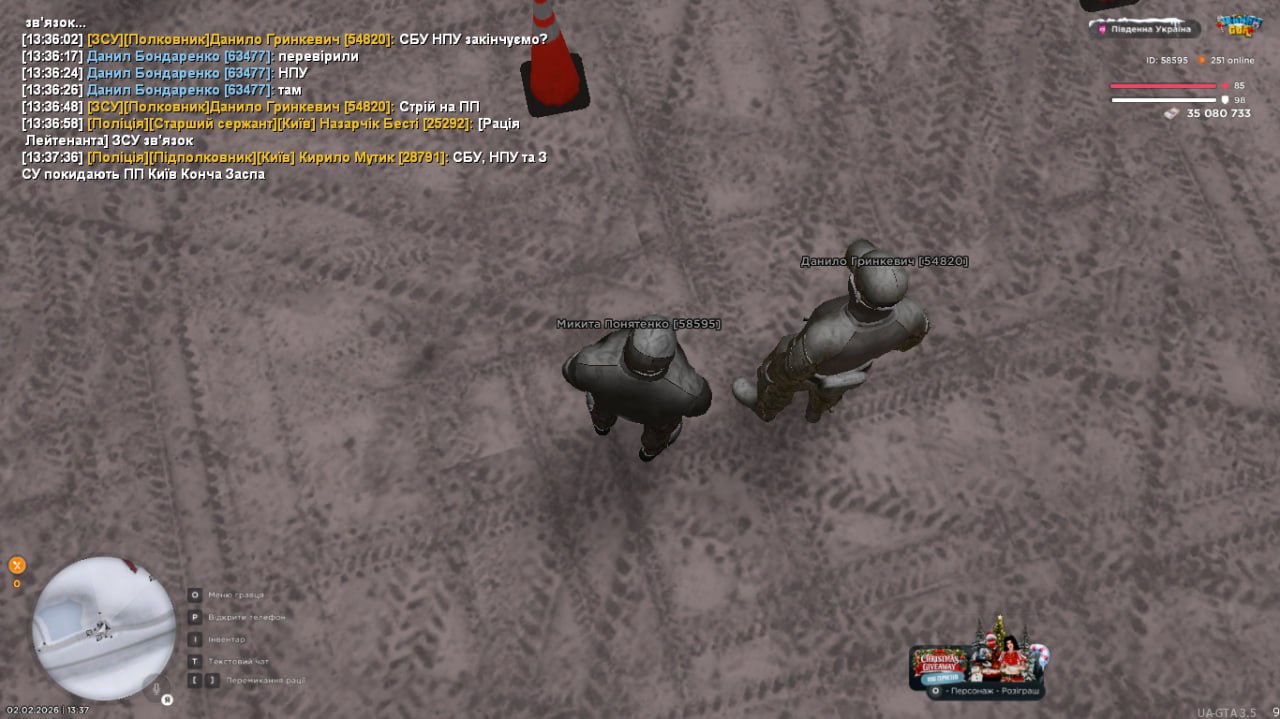 IMG 20260209 012307 032