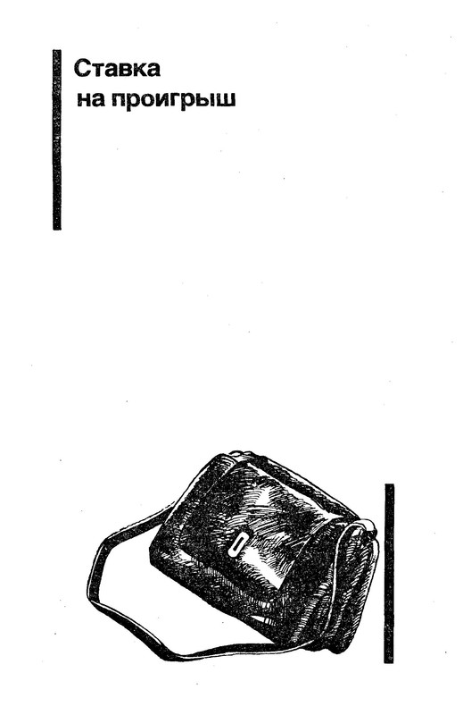 p0008