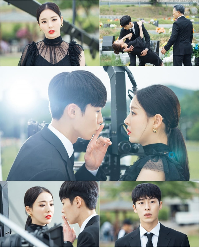 Lee Jae Wook dalam drama Search: WWW