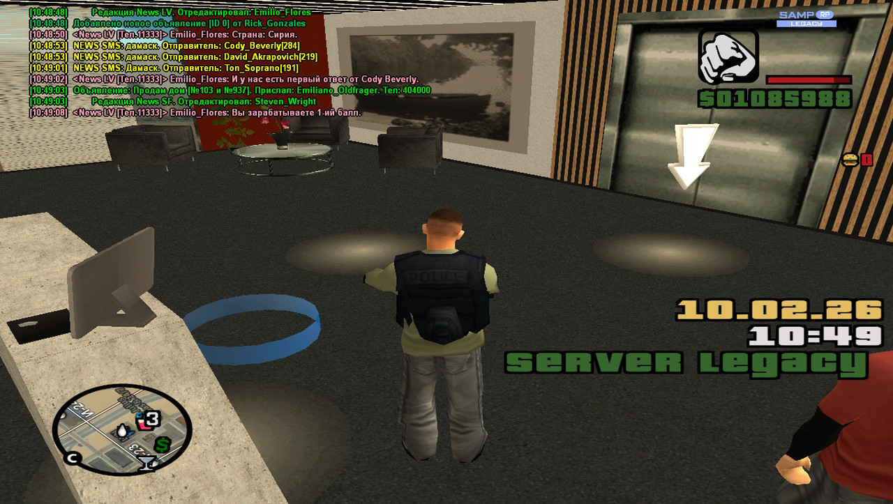 gta sa 2026 02 10 10 49 10 893