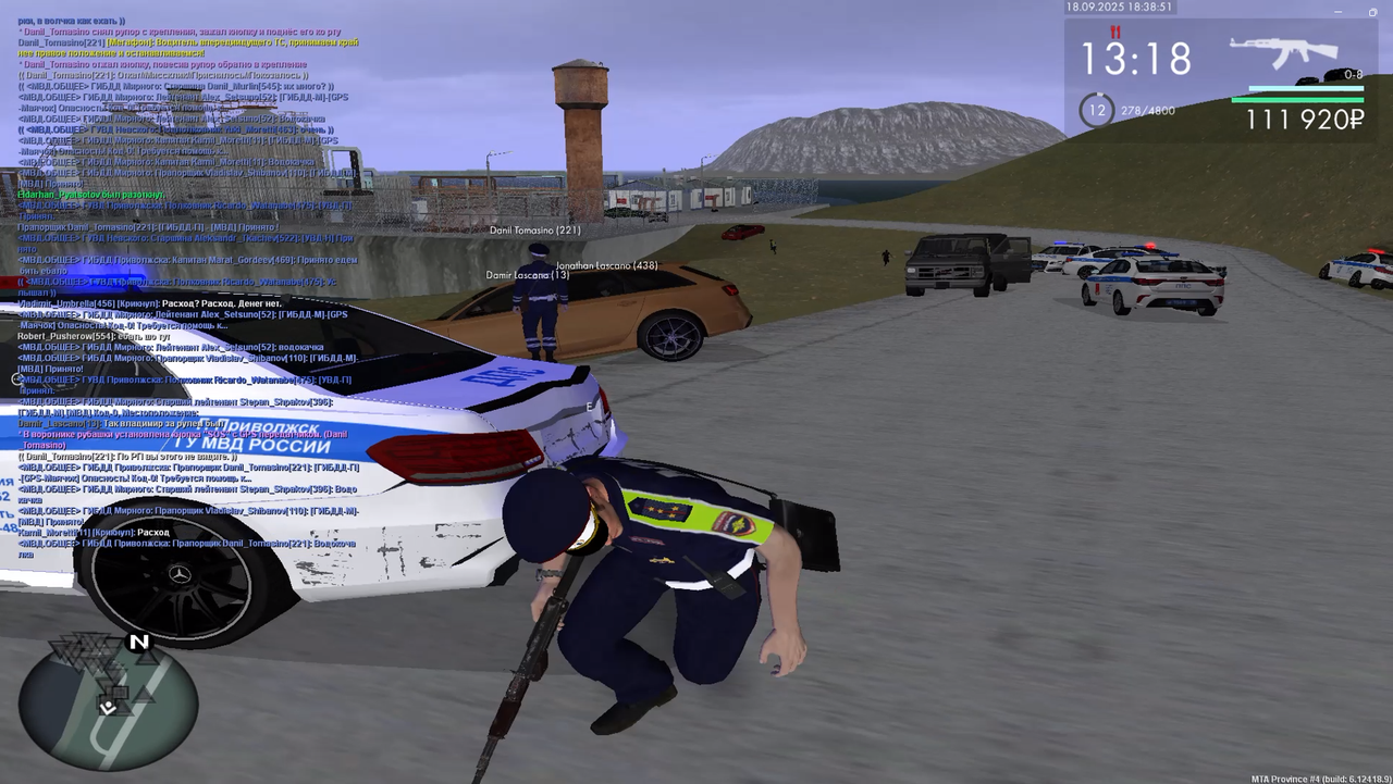 Знімок екрана 2025-09-19 171840