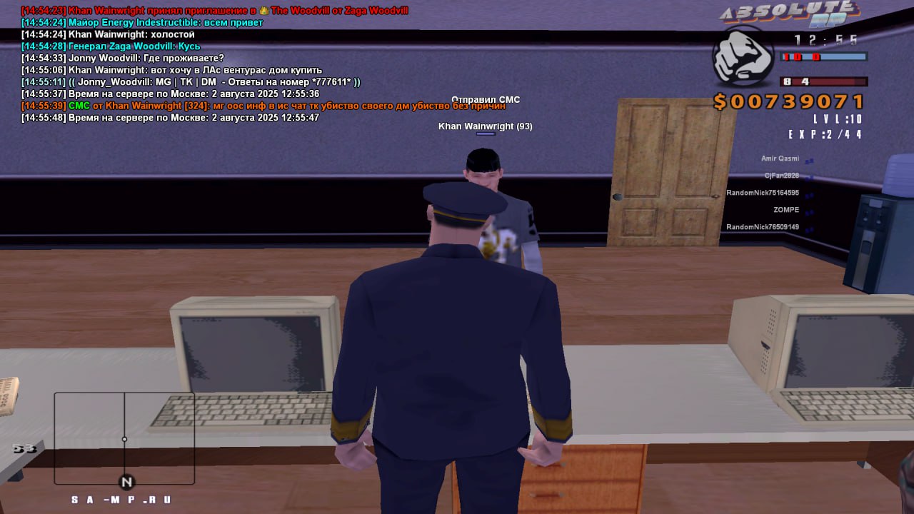 IMG_20250803_234858_526