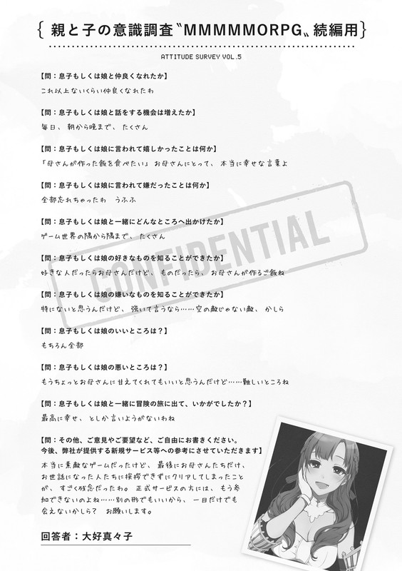 4cdc3c3e-6f3b-4956-aa20-8c9f460e8f29.jpg