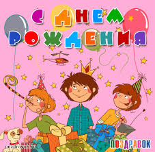 Без названия (1)