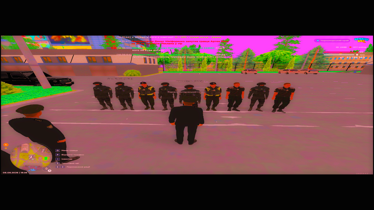 UKRAINE GTA 06 08 2026 18 36 58