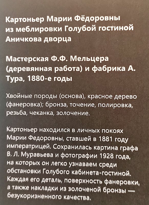 https://i.postimg.cc/wj2hST50/017-IMG-20241128-130917.jpg