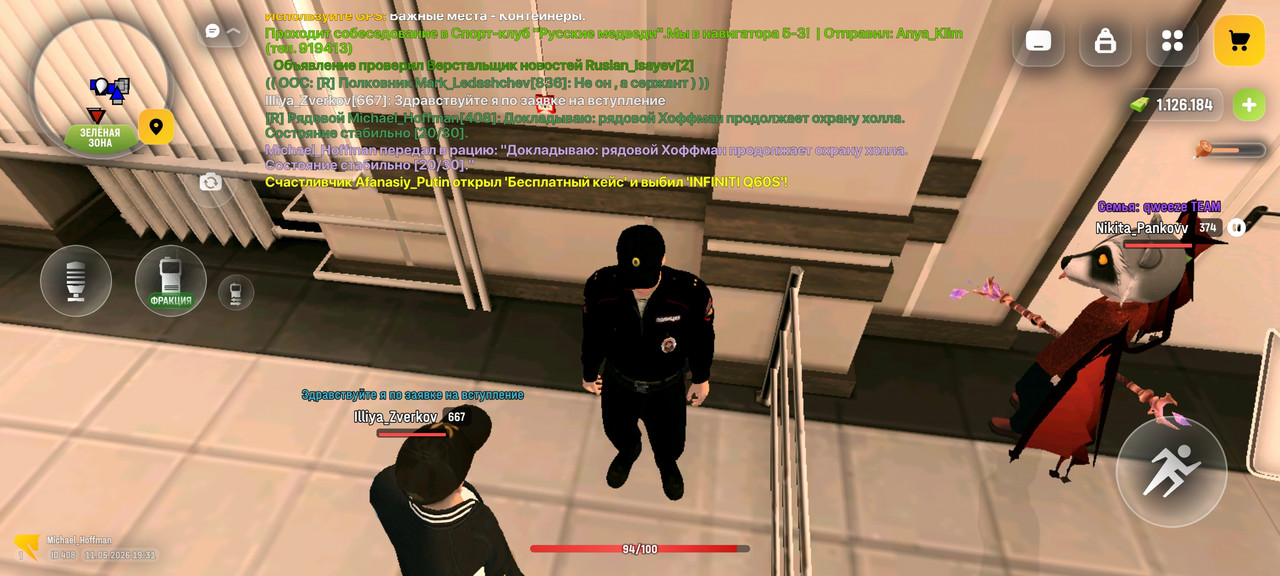 Screenshot 2026 05 11 19 31 36 405 com russia game