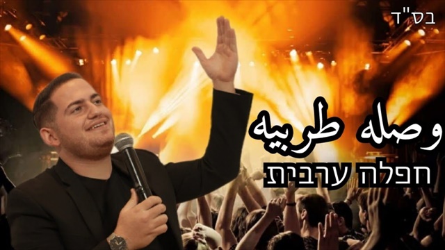 תמונה