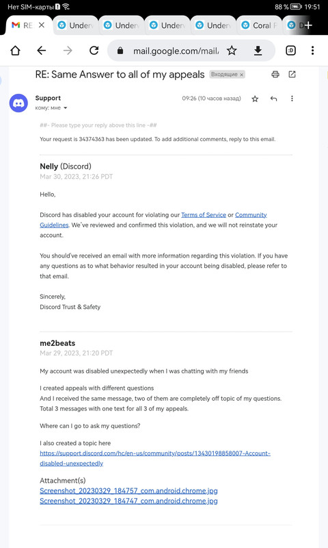 Screenshot_20230331_195125_com.android.chrome