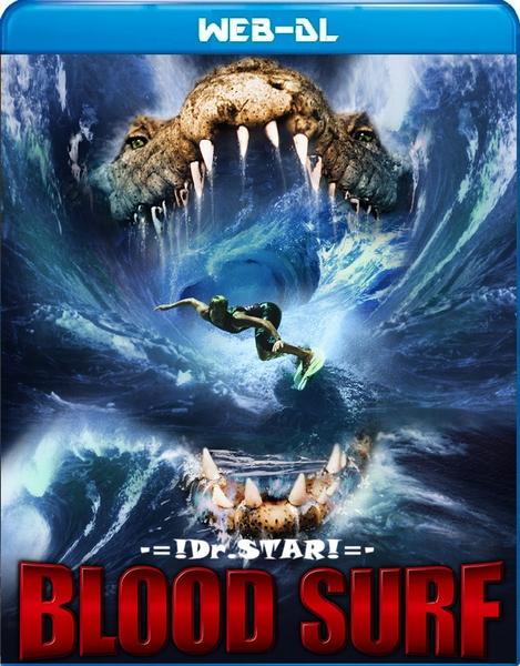 Movie cover image
