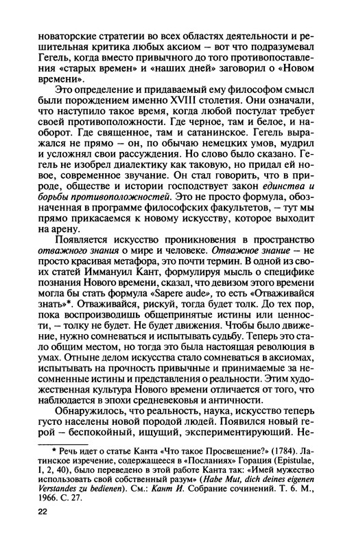 p0024