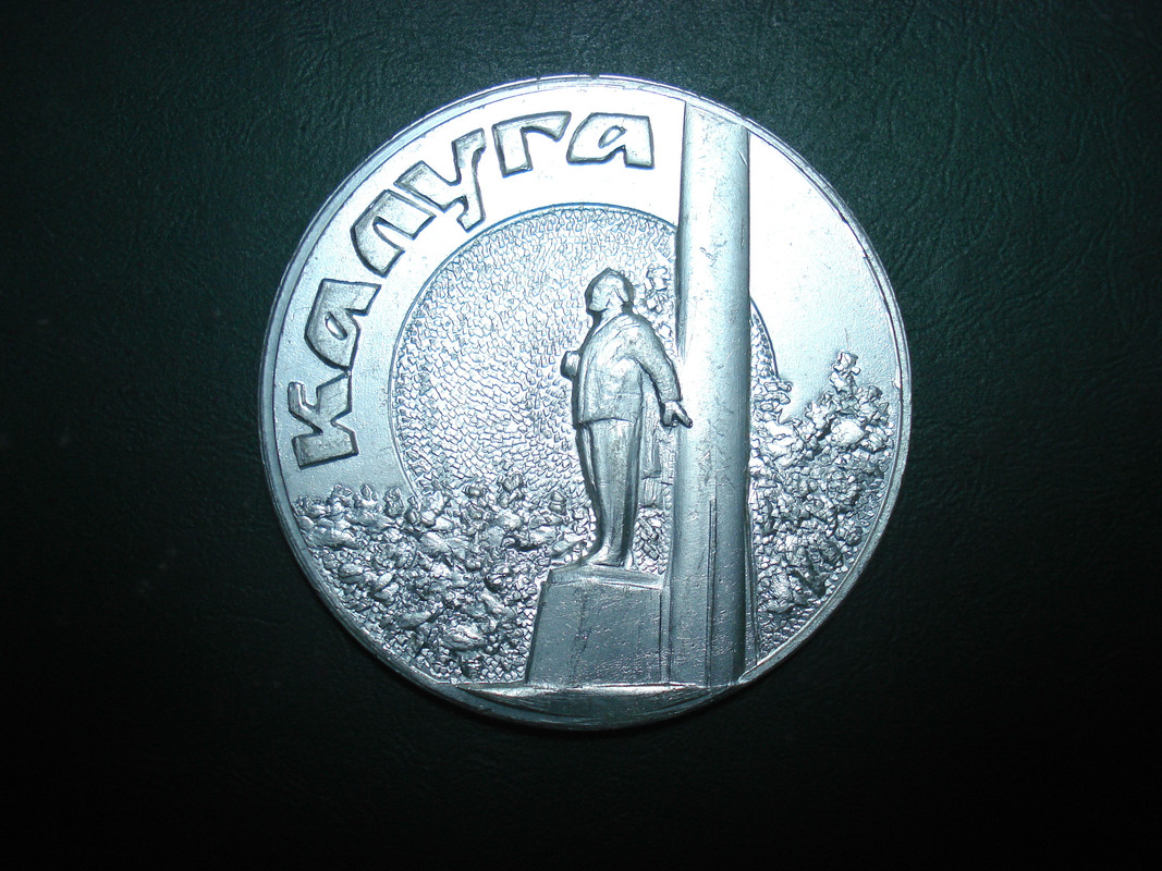 Ц5