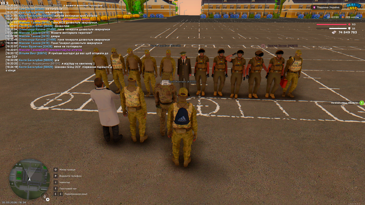 Grand Theft Auto San Andreas Screenshot 2026 05 30 16 34 21 38