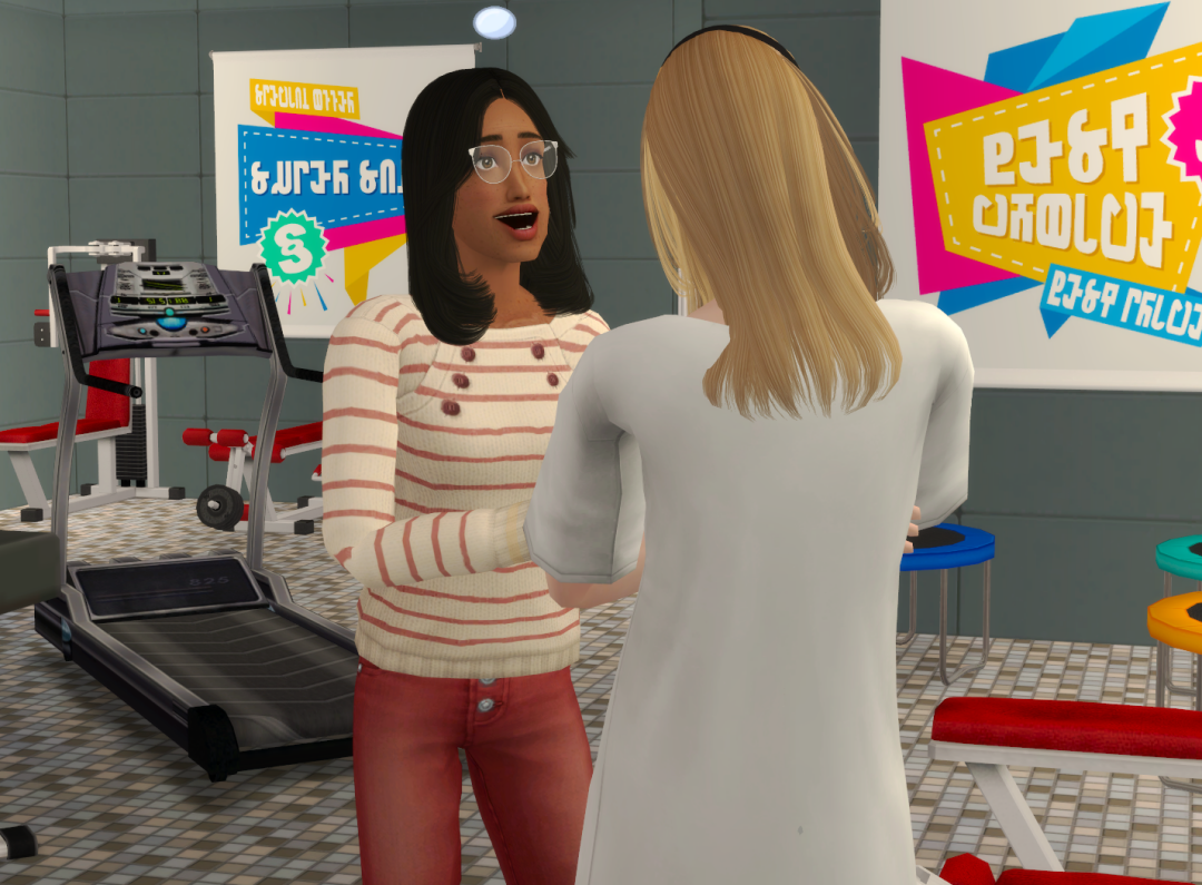 Sims2-EP9-RPC-2024-09-22-12-43-56-88