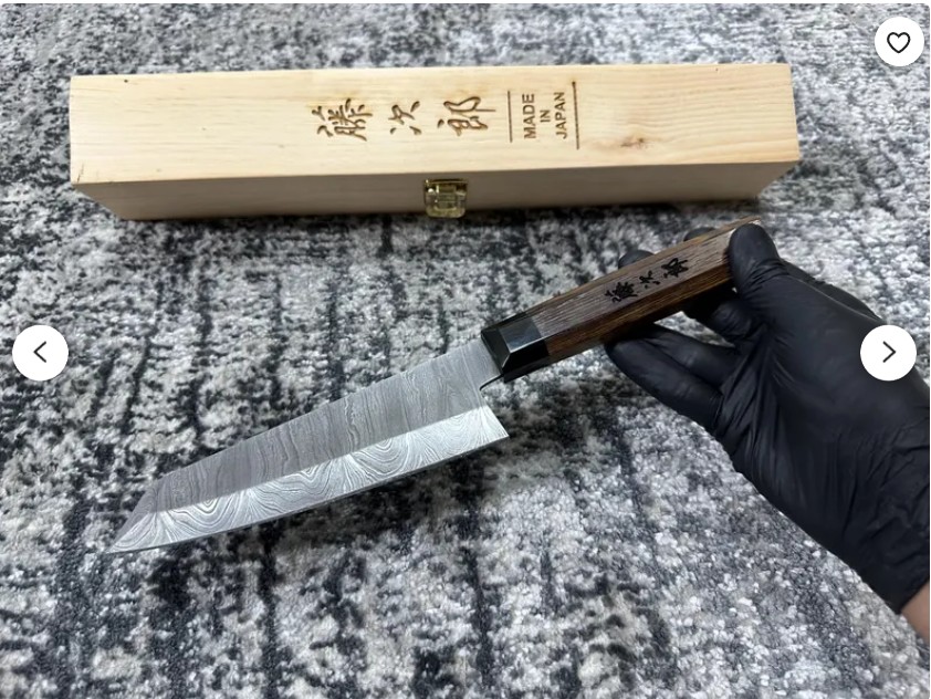 TOKYO-BLADE-Japanese-Handmade-Bunka.jpg