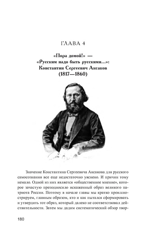 p0010