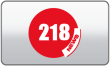 218 News