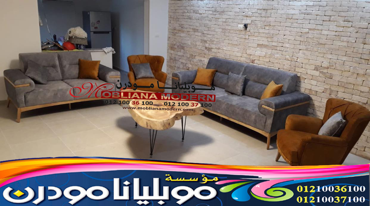 معارض الاثاث - اماكن بيع الانتريهات 2020 - معارض دمياط 415