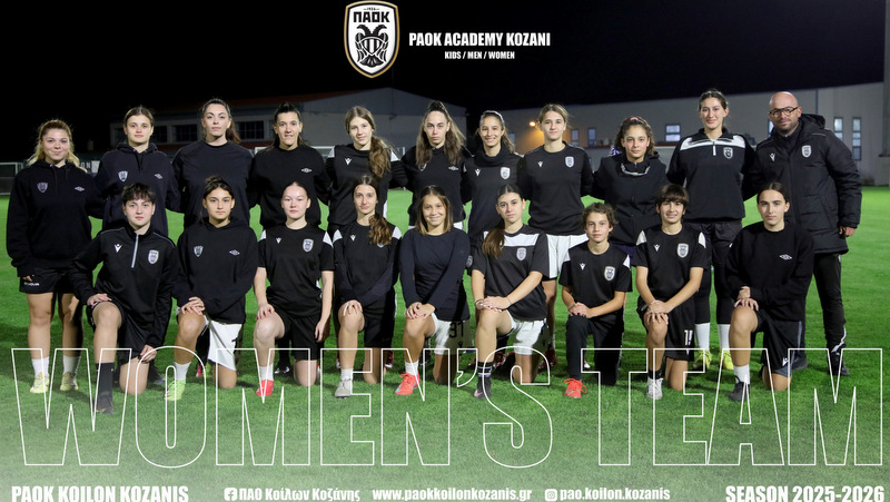 κοζάνη, ειδήσεις, νέα, Πτολεμαΐδα