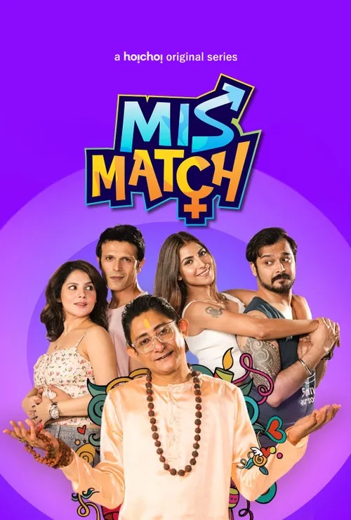 Mismatch (2020) S03