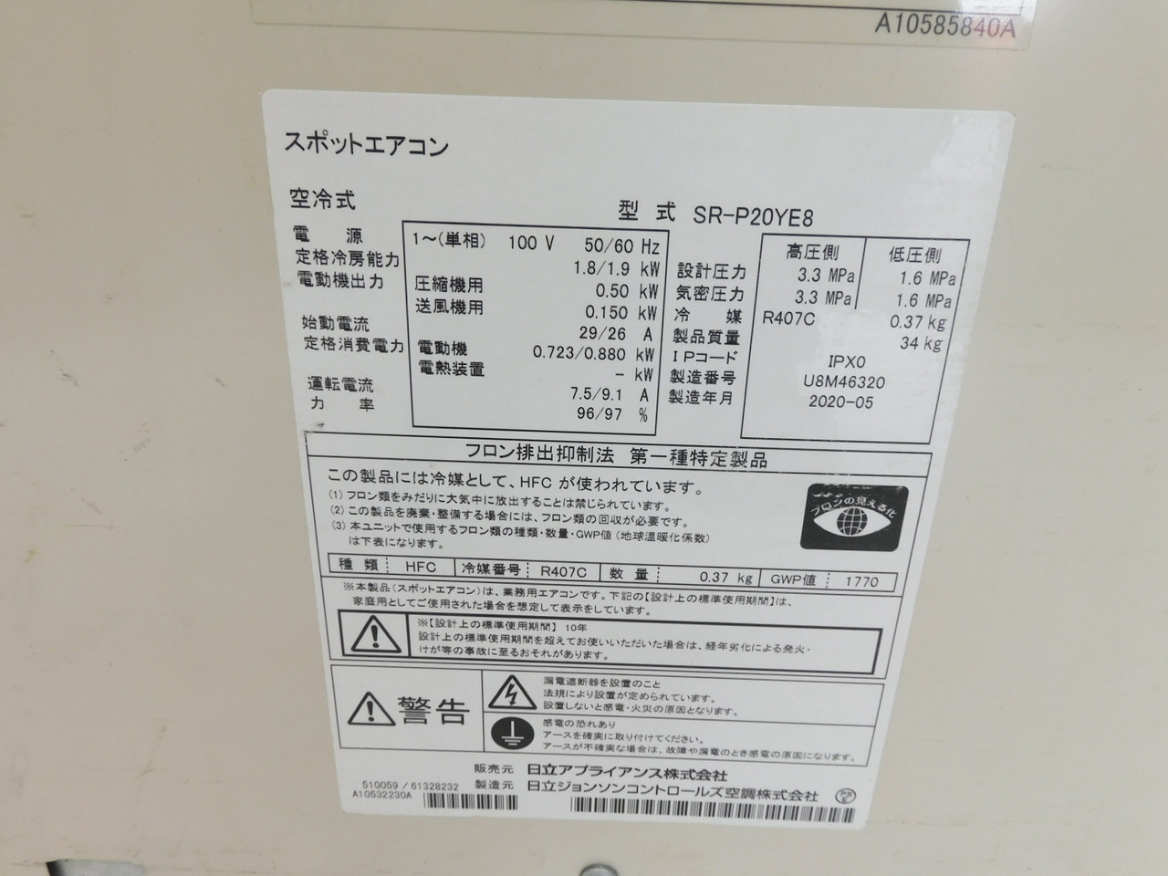 此商品圖像無法被轉載請進入原始網查看