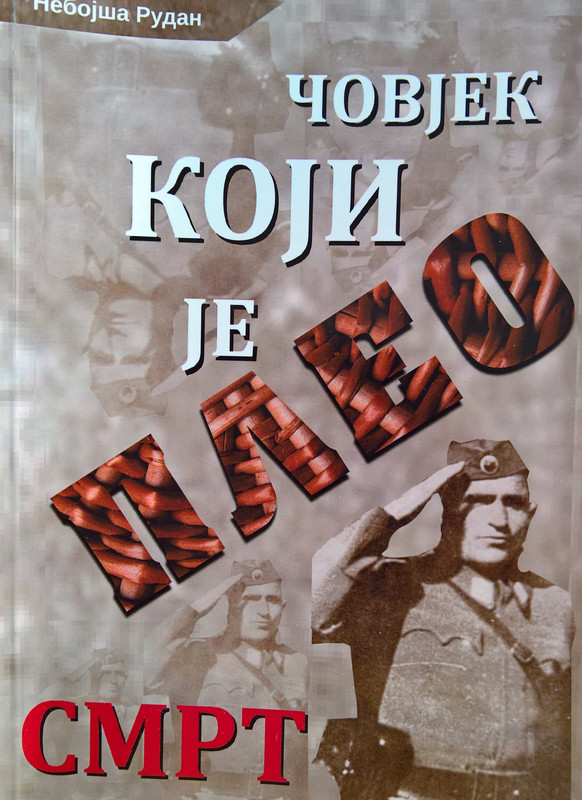 WP_20190324_16_27_14_Rich (2)