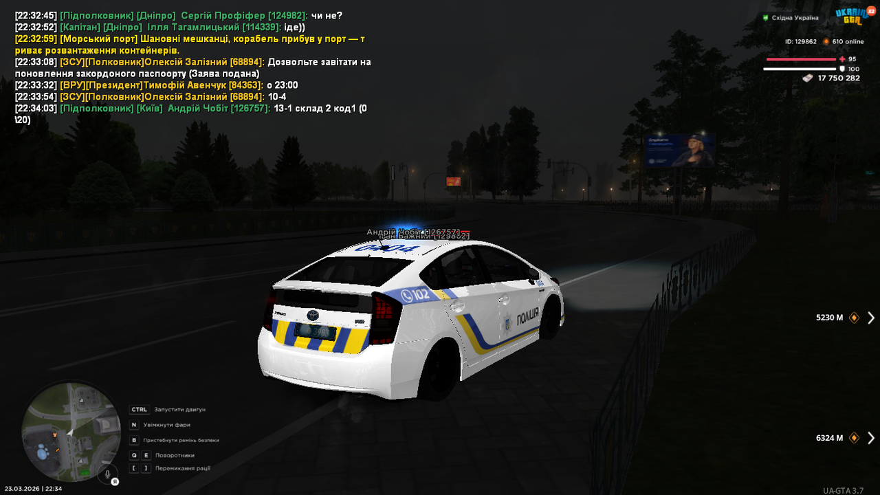 UKRAINE GTA 23 03 2026 22 34 10
