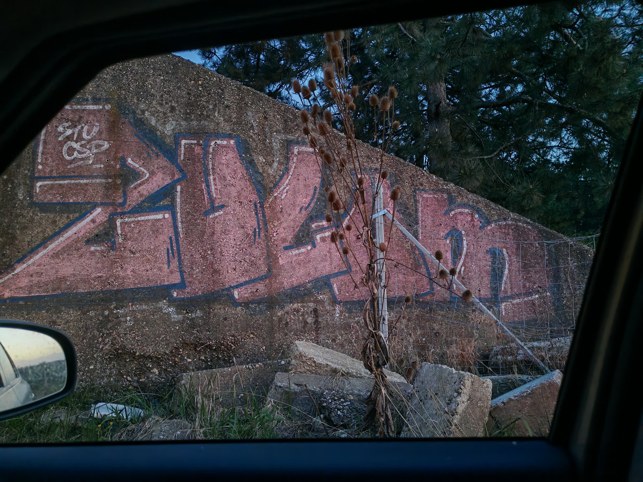 IMG 20260415 194319