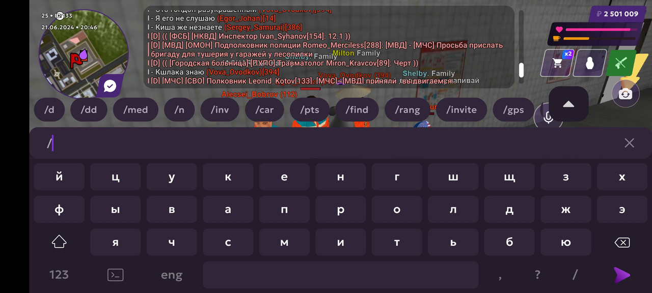 loadstring(game:httpget( Screenshot 20240621 204639 — Postimages