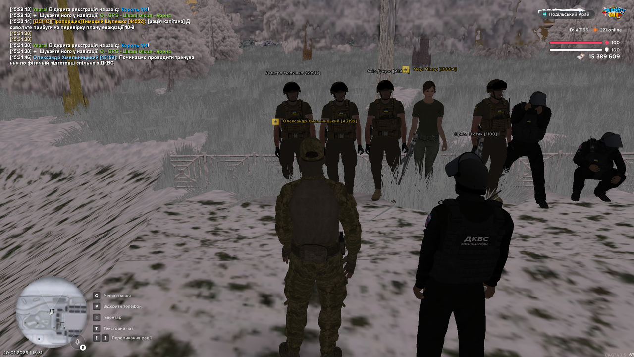 mta screen 2026 01 20 15 31 50