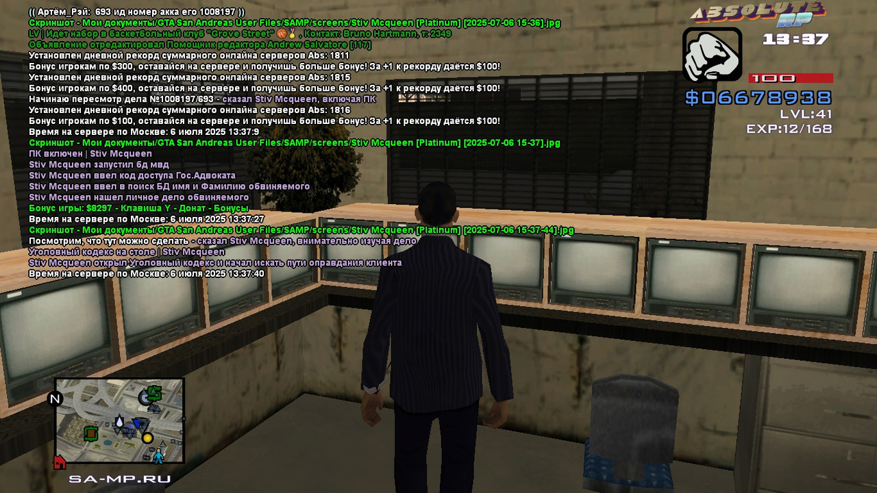 Stiv Mcqueen [Platinum] [2025-07-06 15-37-58]