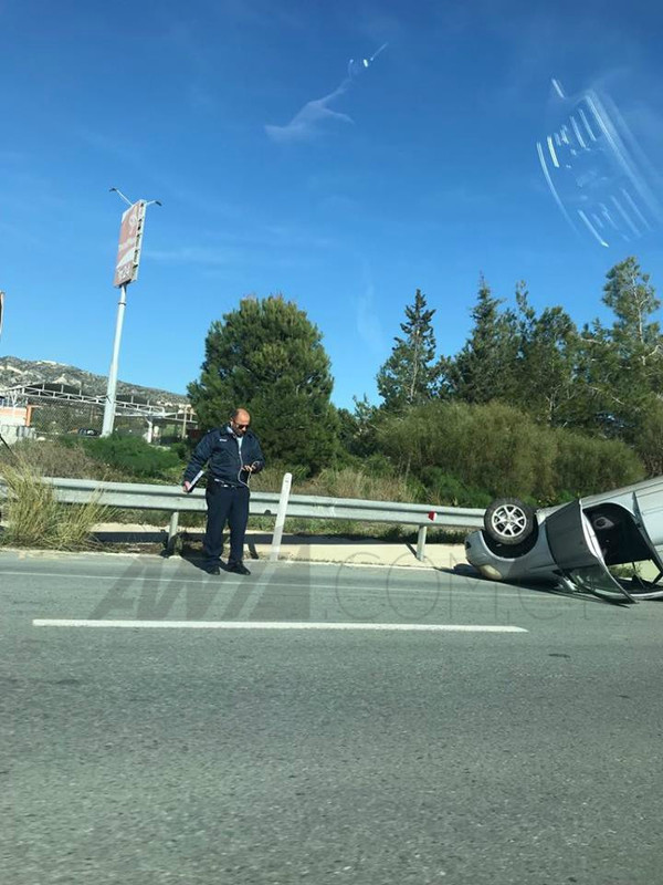 αυτοκινητο