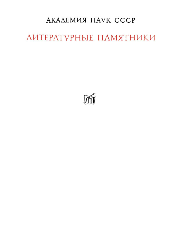 p0002
