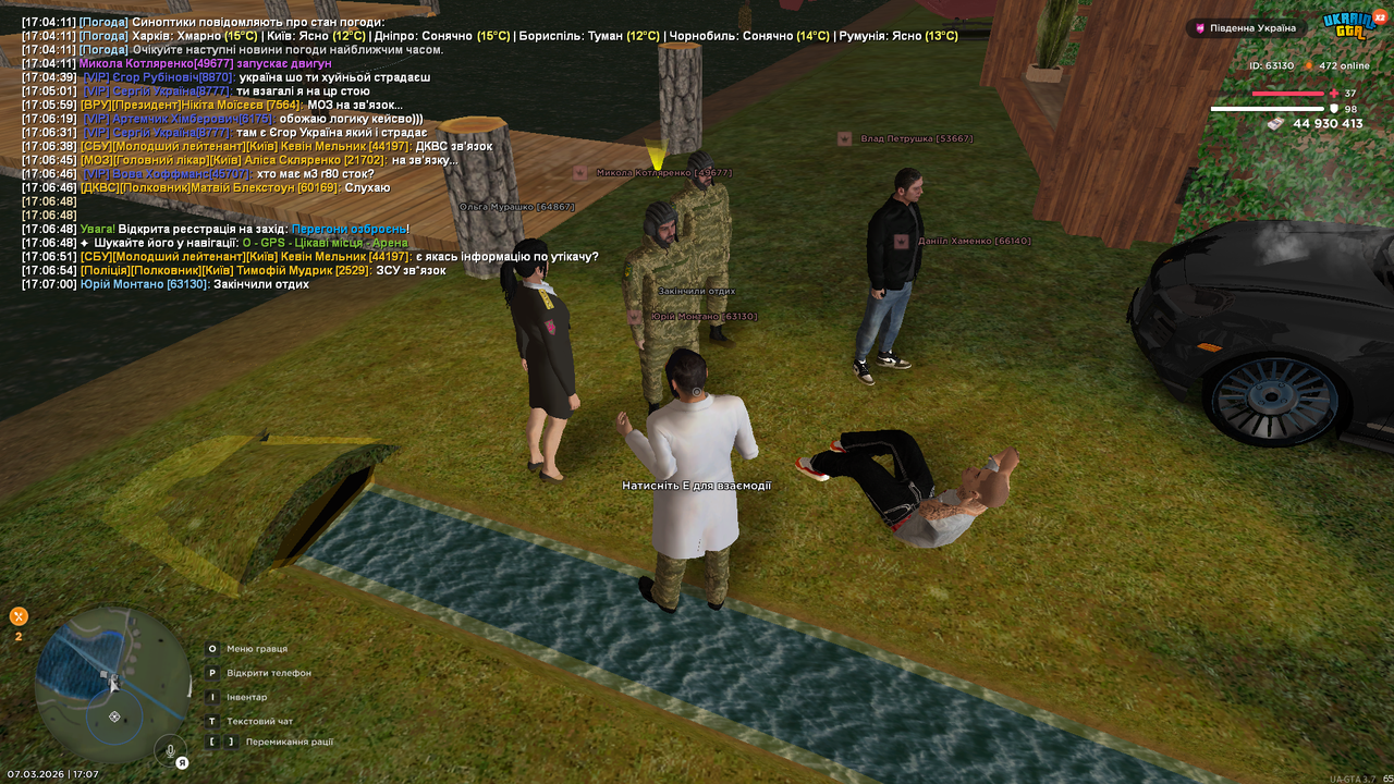 Grand Theft Auto San Andreas Screenshot 2026 03 07 17 07 01 18