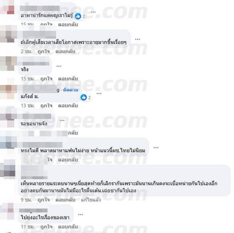 w1200 - 2024-06-01T190429.852