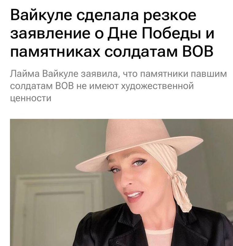 изображение_2023-04-21_214933161