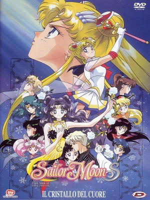 Sailor Moon S - The Movie - Il Cristallo Del Cuore (1994) DVD5 ITA Sub ITA