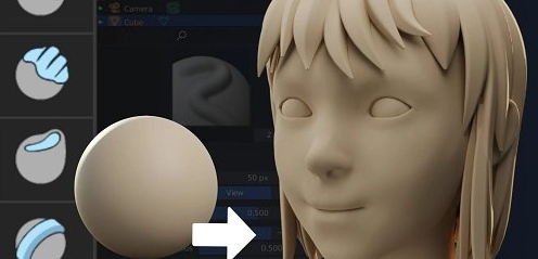 Your First 3D Sculpt - Blender 3. 0