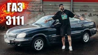 3111-hq720.jpg