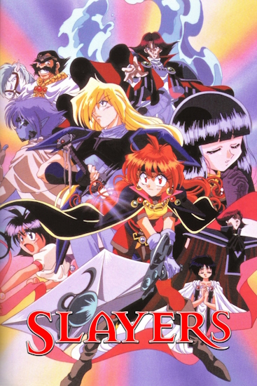 Slayers-Movie-1-Perfect.jpg