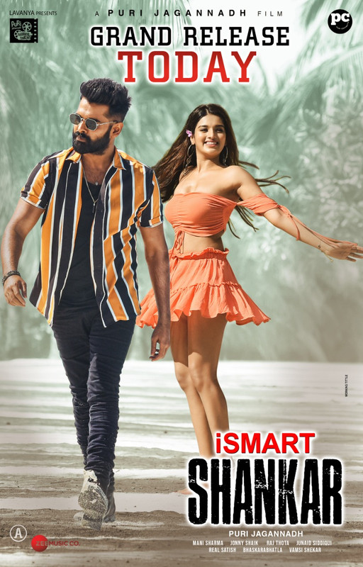 iSmart Shankar Hindi Dubbed Full Movie HDRip 700MB Download