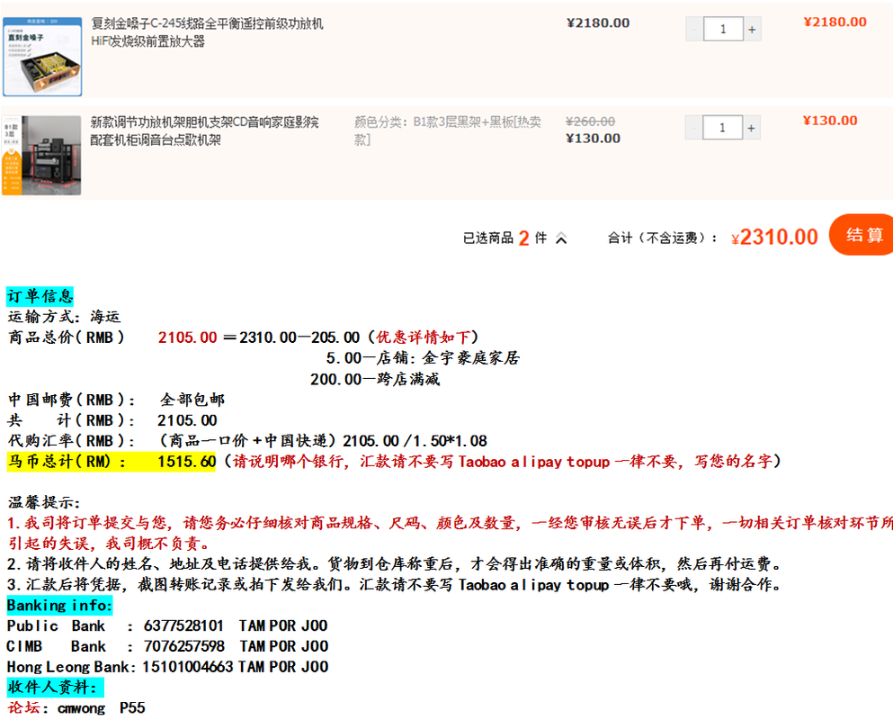 E]N_WE8%$%}XBTFAWRGZF9S