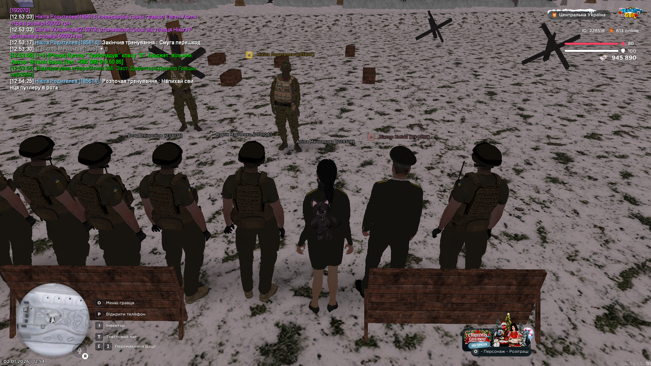 mta screen 2026 01 02 12 54 28