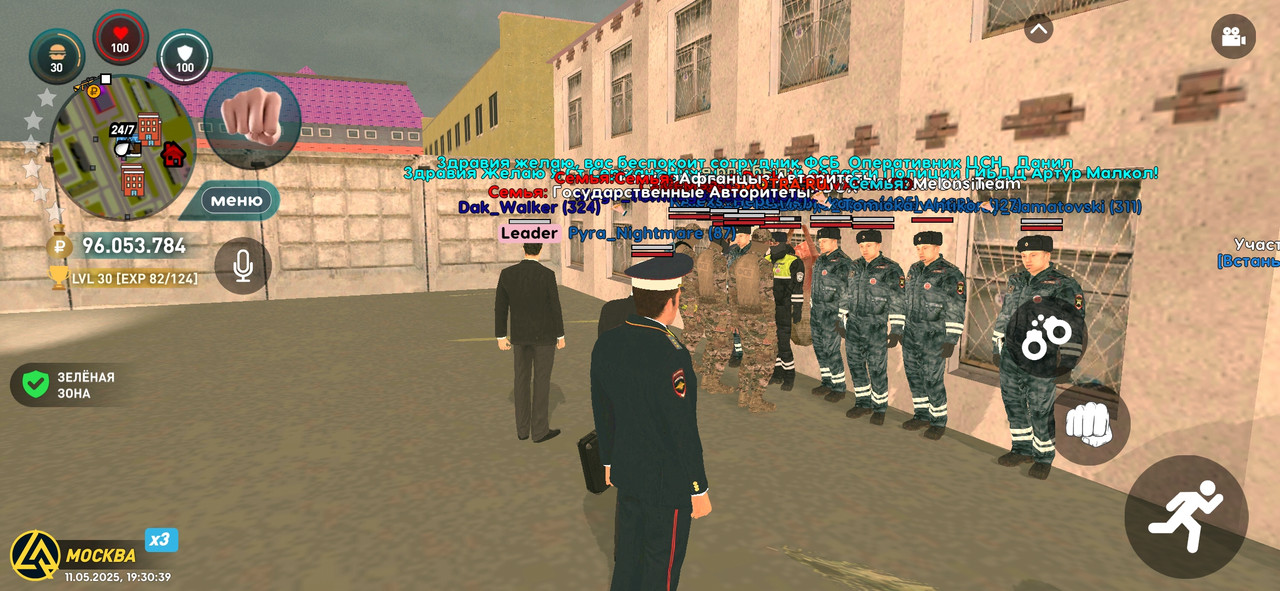 Screenshot_2025-05-11-19-30-40-993_com.liverussia.cr