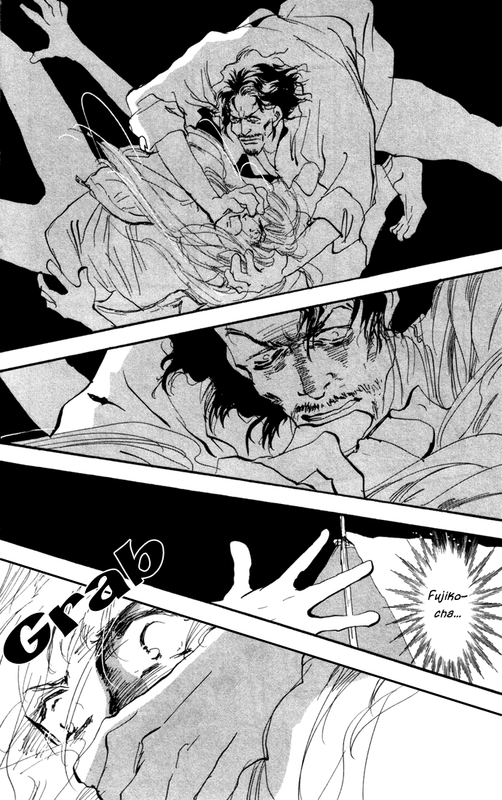 7 SeedsVol2-2