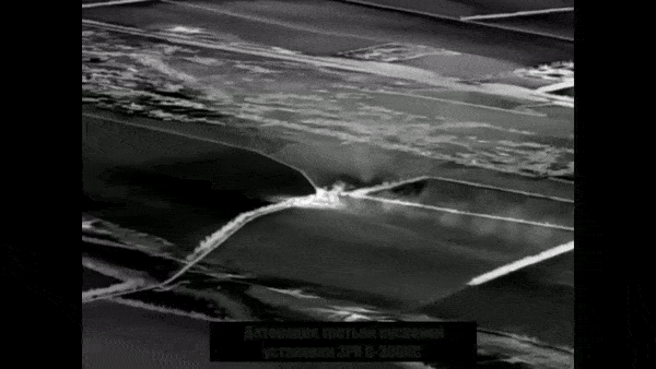 PAT02.gif
