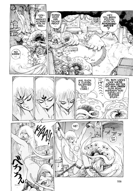 Senjutsu Choukoukaku OrionVol1-2